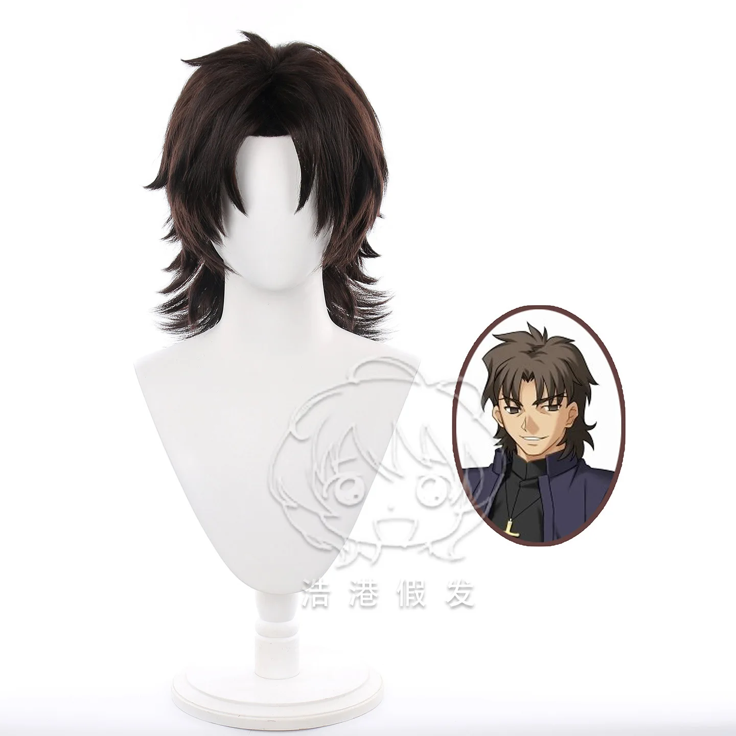 Party Games Night - Fate/Stay Night Kirei Kotomine Kirei Cosplay