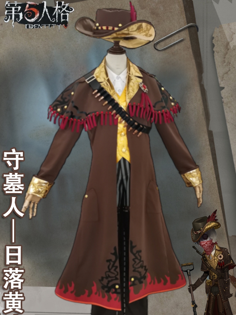 Identity V Night Watchman Cosp - đánh giá và giá Party Games Night