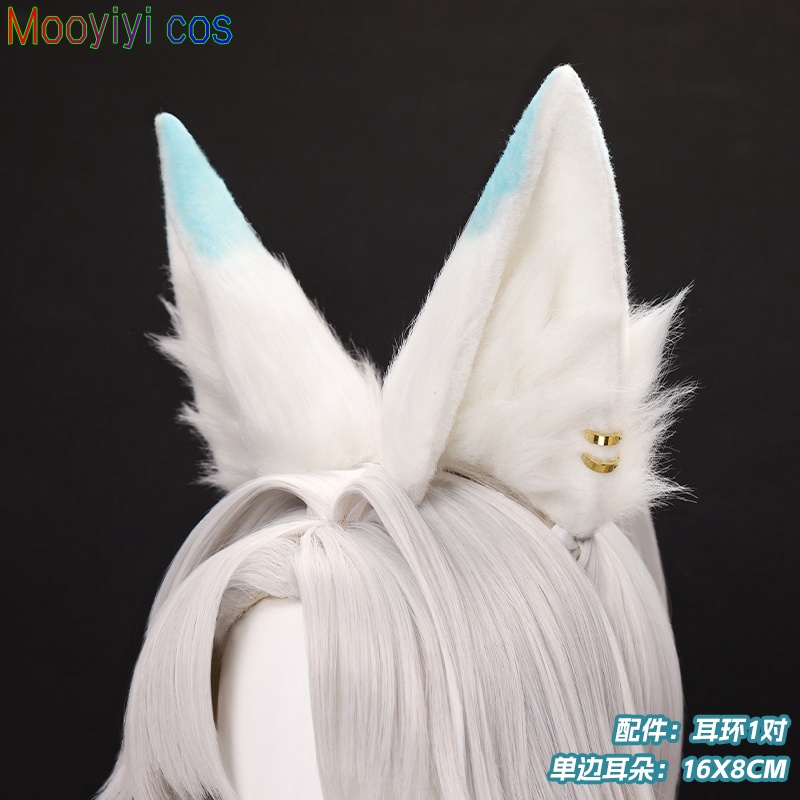 2026 cos Feixiao Cosplay wig G - đánh giá và giá Party Games For Christmas