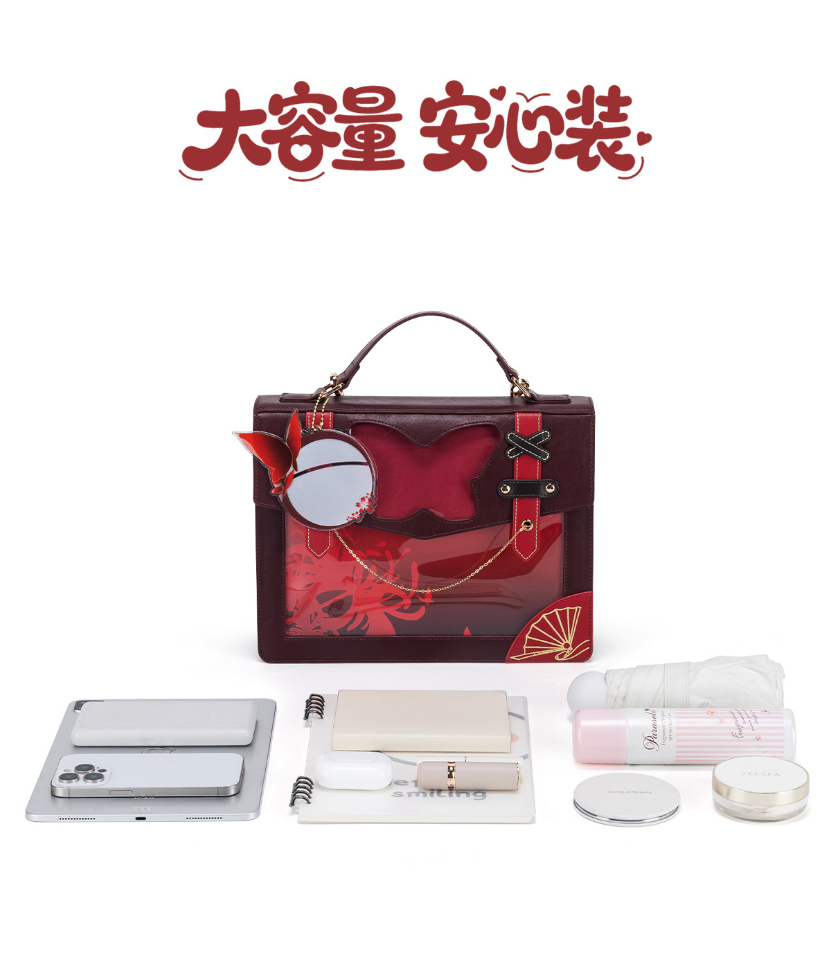 Identity V New Michiko Geisha  - đánh giá và giá Party Games For Christmas