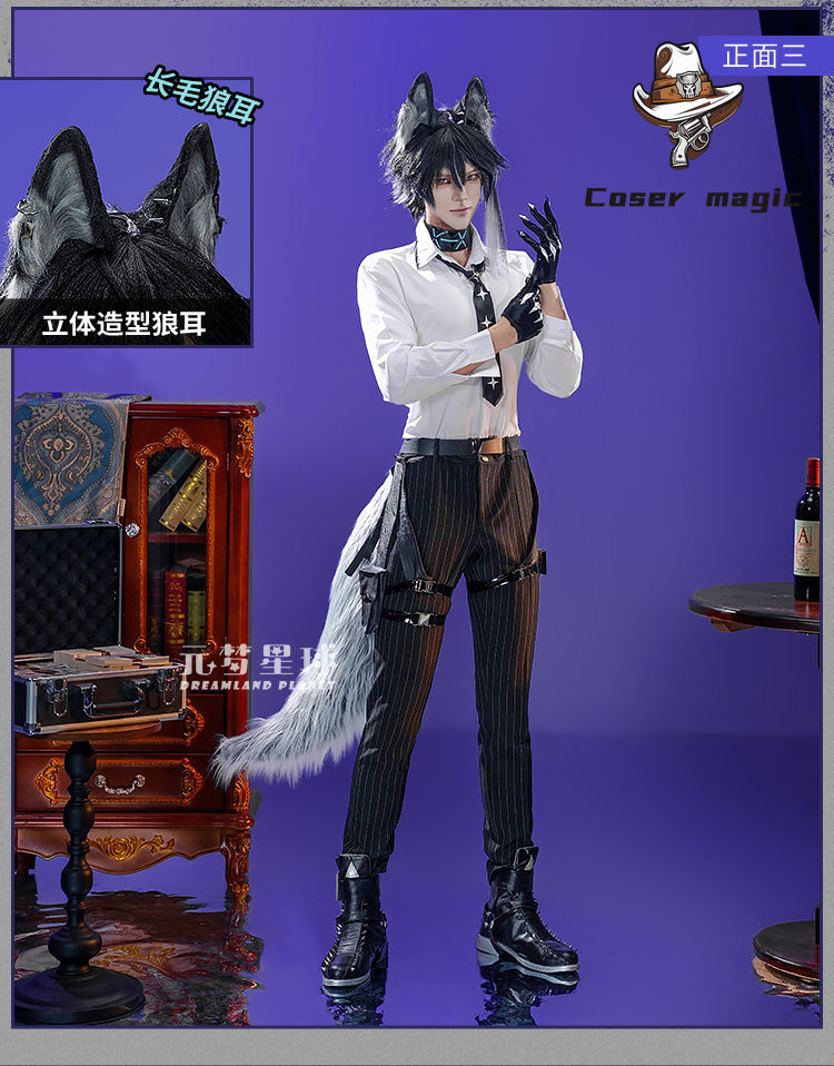 Game Arknights Vigil Cosplay C - đánh giá và giá Party Games For Christmas