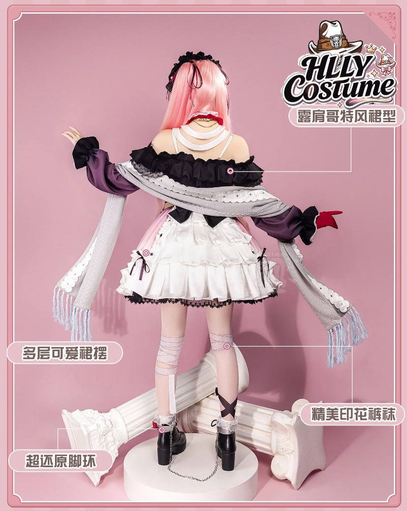 Game VTuber Ace Taffy Cosplay  - đánh giá và giá Party Games For Christmas
